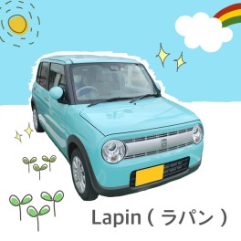 新人スタッフによる車紹介■ラパン■